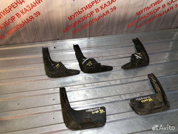 Брызговики передние задние Ниссан Тиида