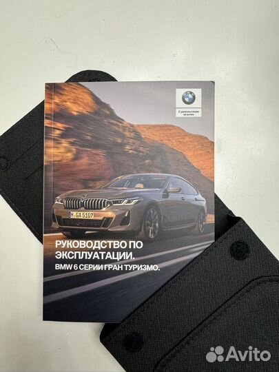 Руководство по эксплуатации bmw 6 серии GT