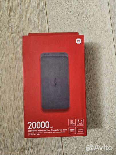 Xiaomi Redmi 18W Fast Charge Power Bank 20000mAh
