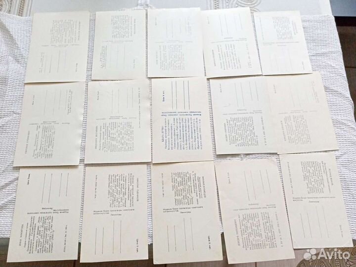 Фотографии артистов СССР