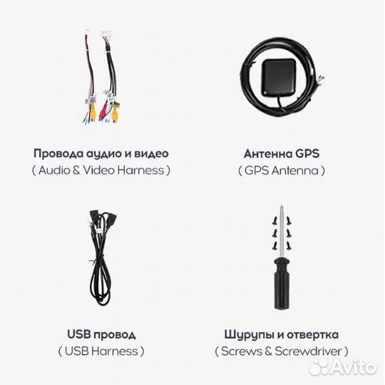 Teyes CC3L WiFi для Skoda octavia 2008-2013