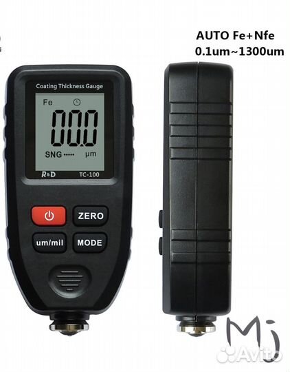 Толщиномер лакокрасочных покрытий, аренда