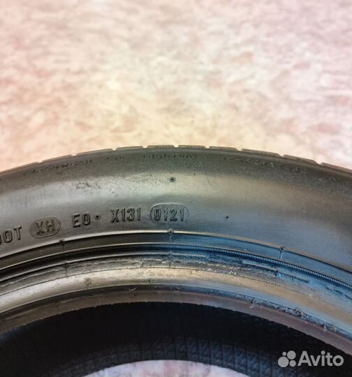 Pirelli Cinturato P1 Verde 185/60 R15 84H