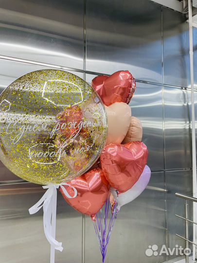 Воздушные гелевые шары