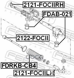 2122-focii тяга рулевая только 5 дверей Ford F