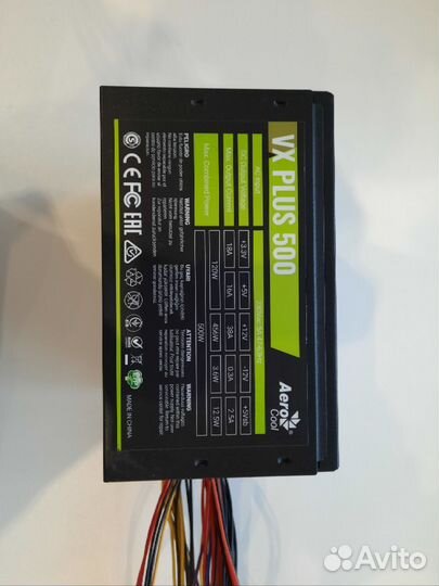 Блок питания aerocool vx plus 500w