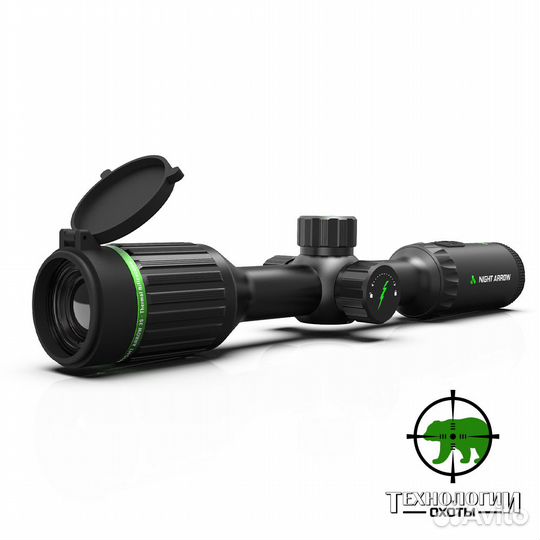 Тепловизионный прицел conotech Night Arrow 635