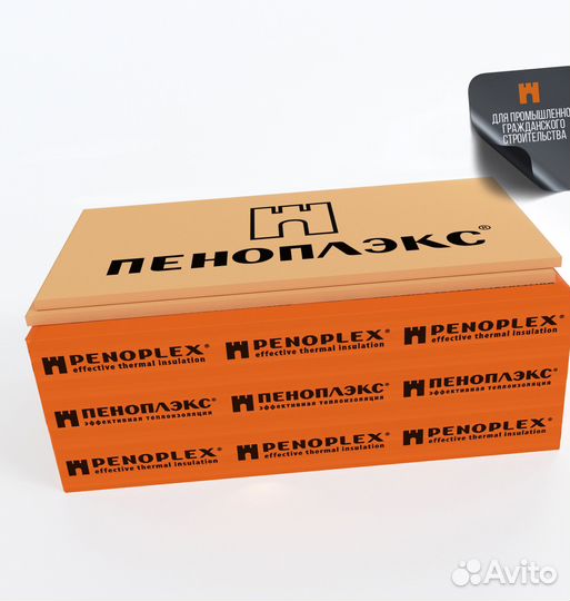 Пеноплекс основа