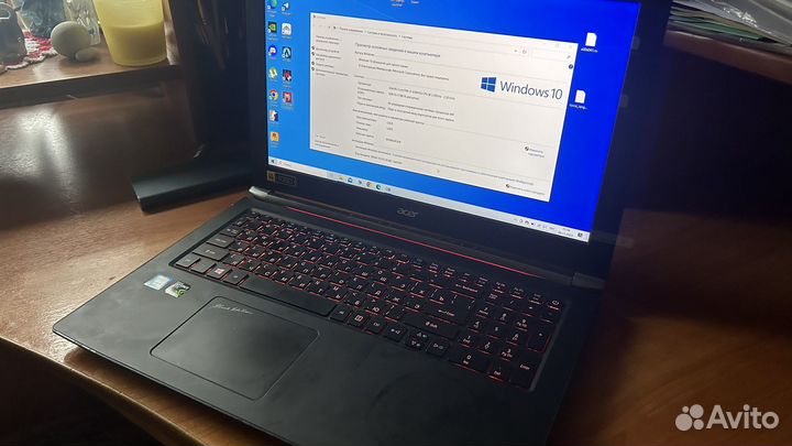 Acer nitro 5
