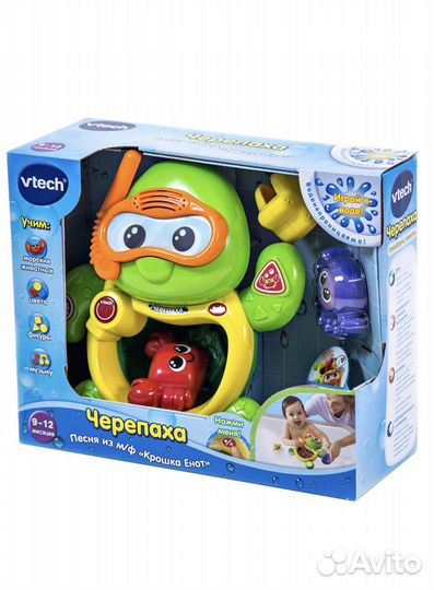 Новая музыкальная игрушка для ванны Vtech Черепаха