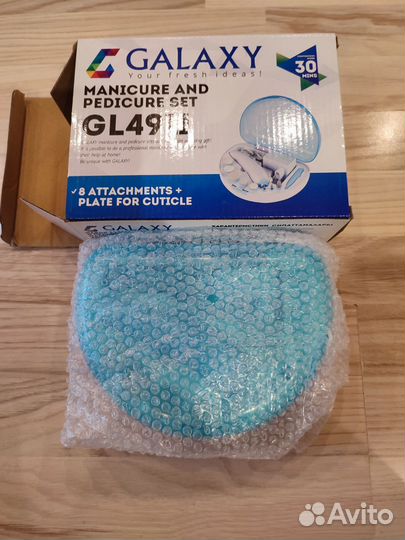 Маникюрный набор