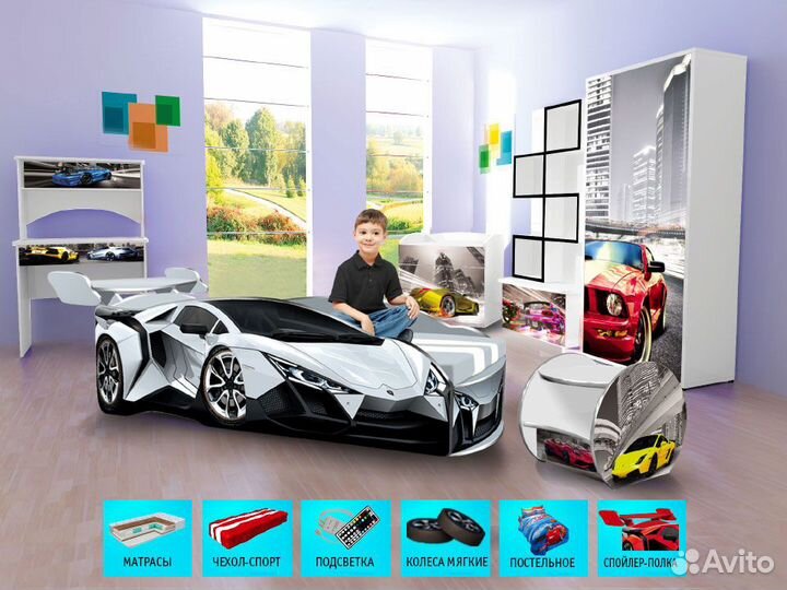 Кровать машина детская кровать для мальчика с борт