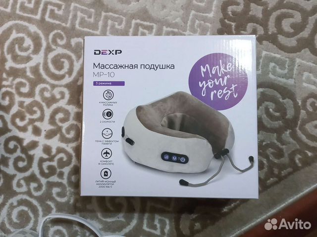 Массажная подушка для шеи Dexp