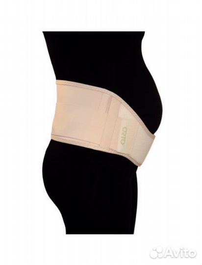 Бандаж для беременных
