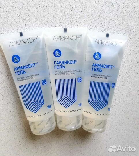 Армасепт/Гардикон гель антисептик для рук
