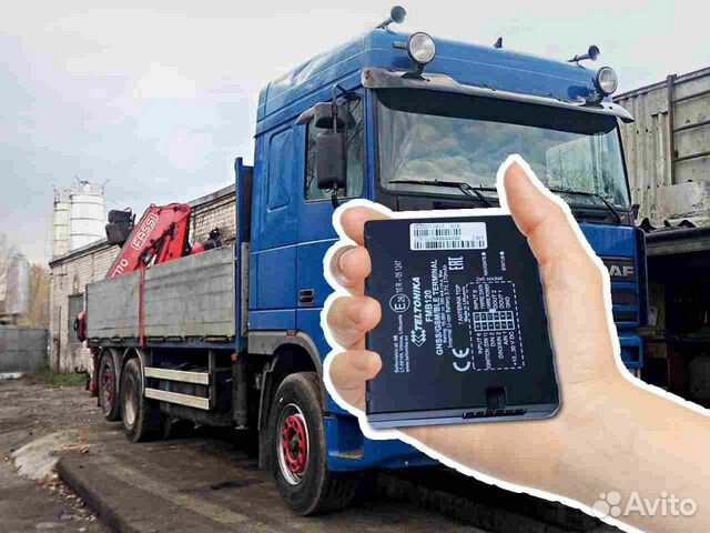 Установка джипиэс, глонасс модулей для транспорта купить в Брюховецкой ...