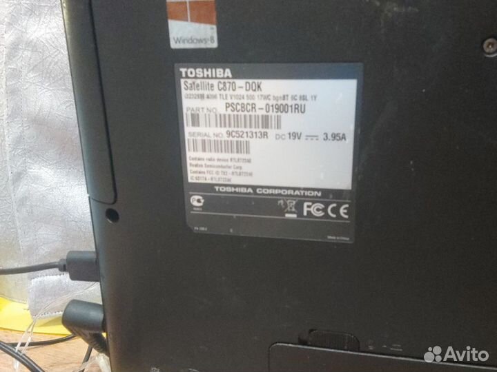 Ноутбук toshiba satellite c870 dqk
