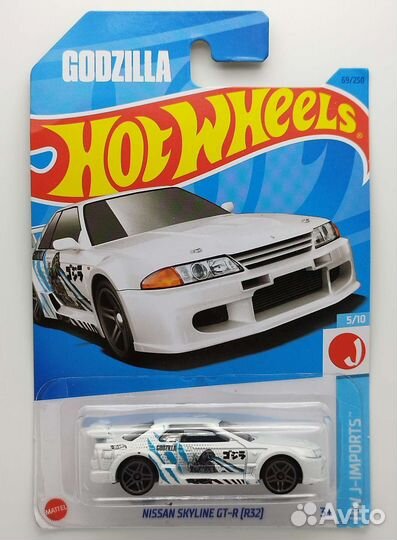 Nissan Skyline GT-R r32 Godzilla Hot Wheels 1/64