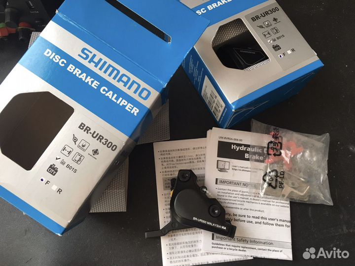 Тормоза Шимано BR-UR300 электросамокат велосипед