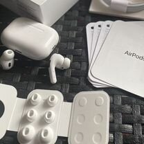 Наушники airpods pro 2