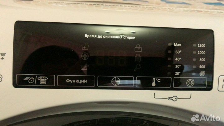 Стиральная машина с паром новые
