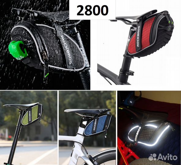 Сумка на рама под велосипед раму руль седло