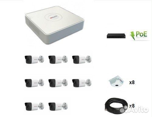 Комплект видеонаблюдения HiWatch 8 IP камер 4Мп Po
