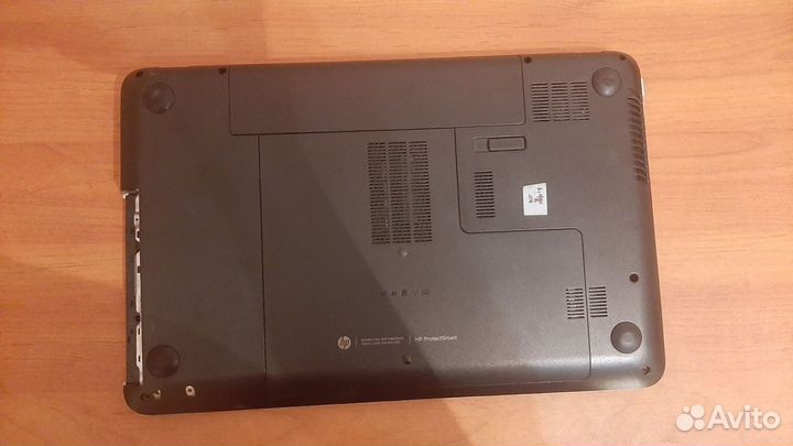 HP Pavilion 15 e007sr