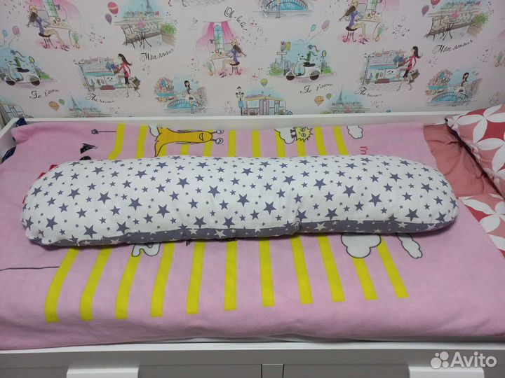 Подушка для беременных