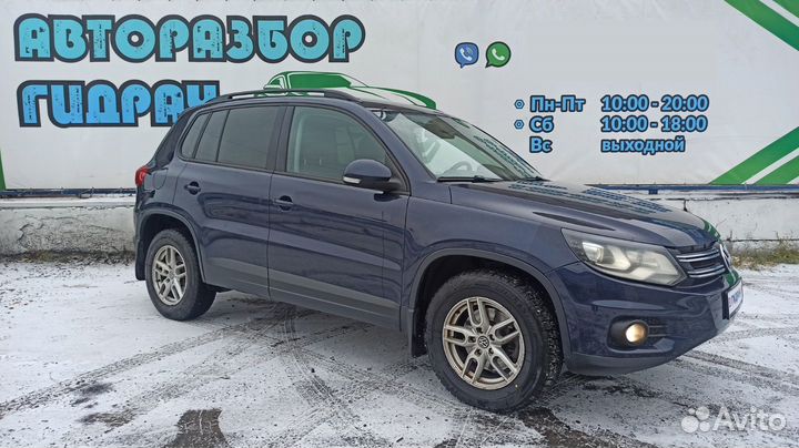 Тяга задняя поперечная правая Volkswagen Tiguan 1K