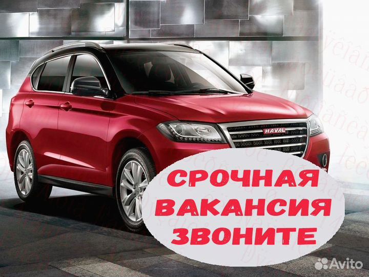 Сварщик вахта от 21 смен проживание