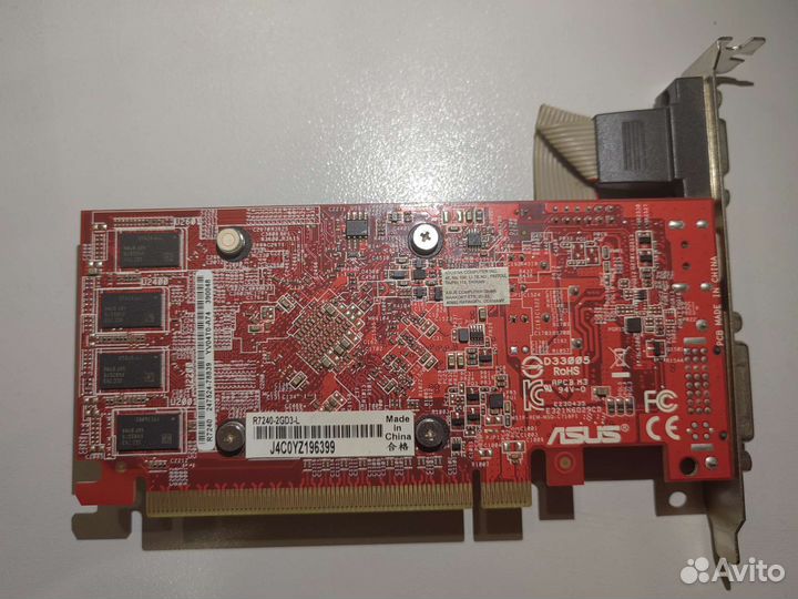 Видеокарта AMD Radeon R7 240