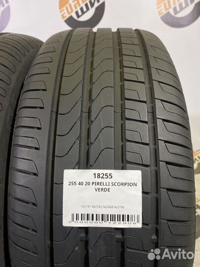 Pirelli Scorpion Verde 255/40 R20
