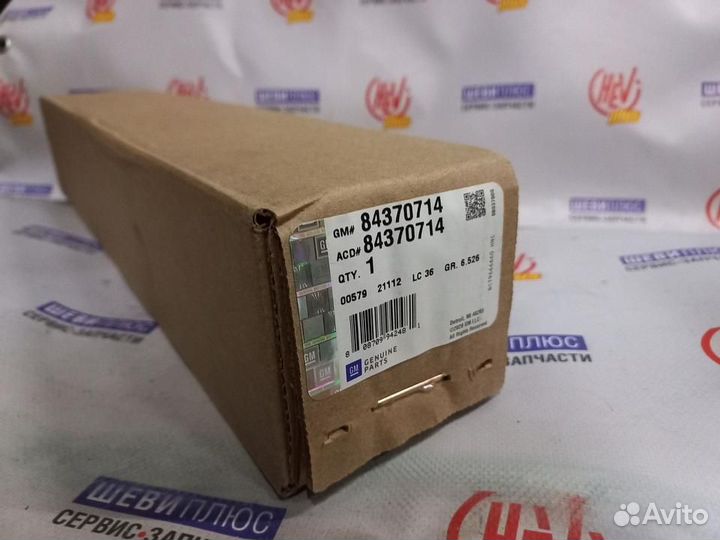 Вал рулевой Cadillac Escalade