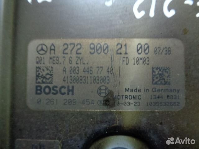 Блок управления двигателем Mercedes-Benz E-Class