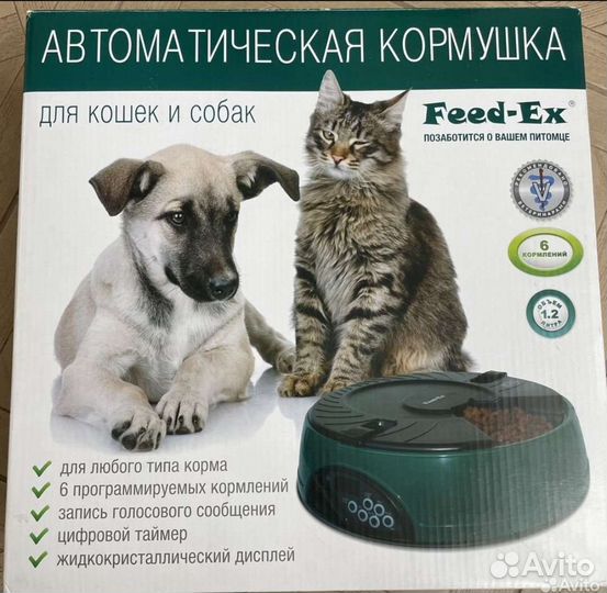 Автоматическая программируемая кормушка 