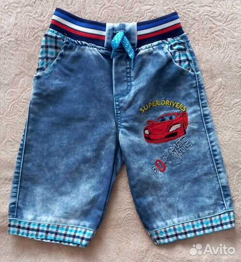 Шорты для мальчика