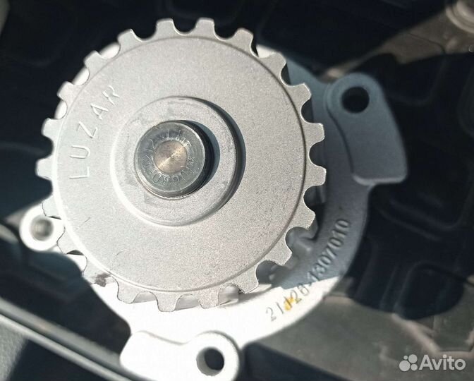 Водяной насос Помпа