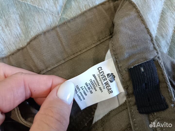 Продам штаны 104см и кофту 110см