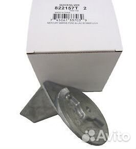 Анод Mercury Quicksilver (822157Т2)