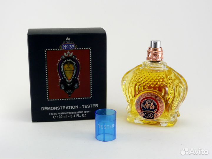 Shaik - #33 - 100 ml (tester)