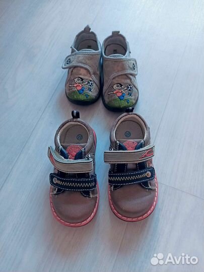 Детские вещи и обувь на мальчика пакетом