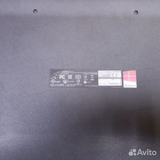 Ноутбук Asus F751MD