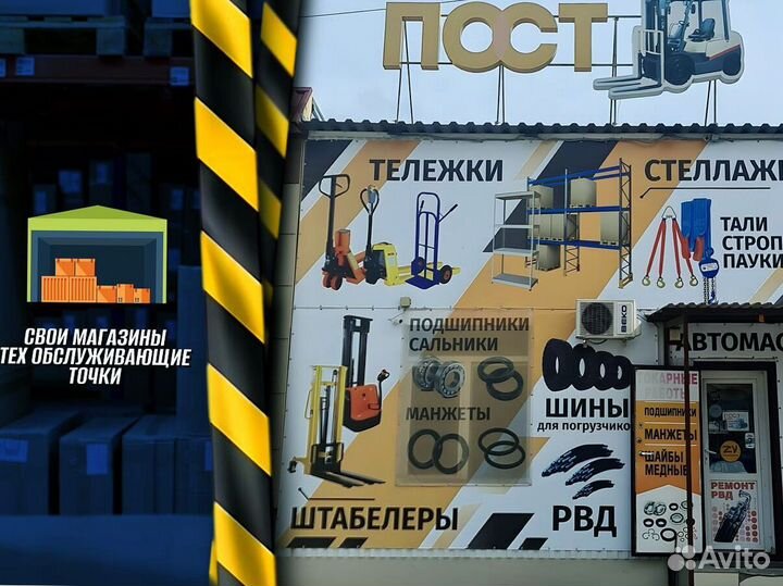 Тележка платформенная для склада