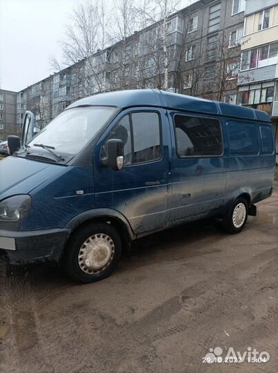 ГАЗ ГАЗель 2705 2.3 МТ, 2003, 261 000 км