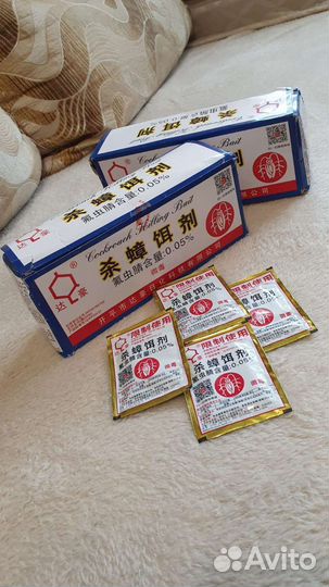 Отрава для тараканов