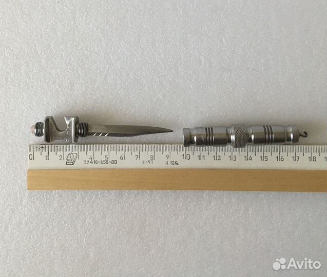 Нож перочинный СССР