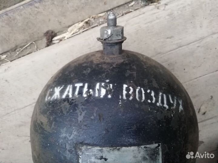 Баллон под сжатый воздух (шар) SZ5801-30