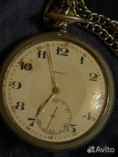 Часы карманные швейцарские Doxa