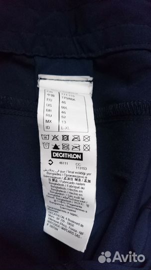 Брюки женские летние 48